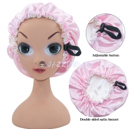 Kids Bonnet Solid Color Pink