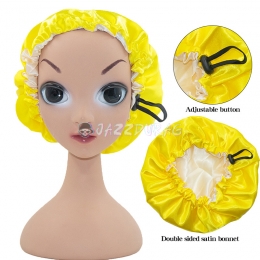 Kids Bonnet Solid Color Yellow